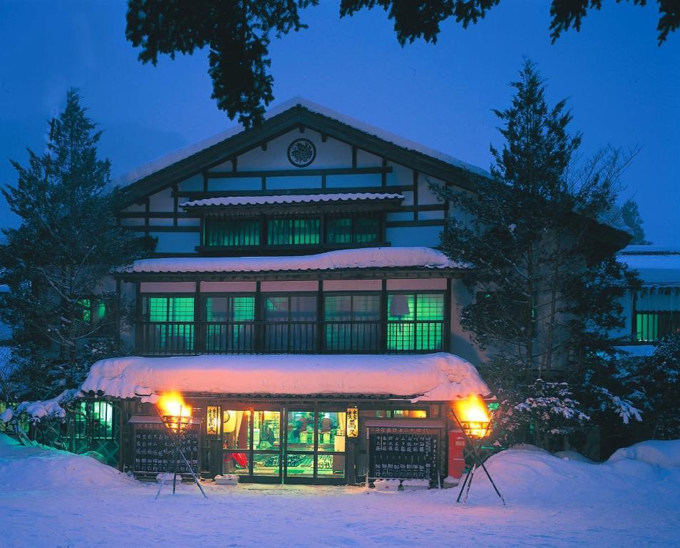 Honke Bankyu Nikko Exterior foto