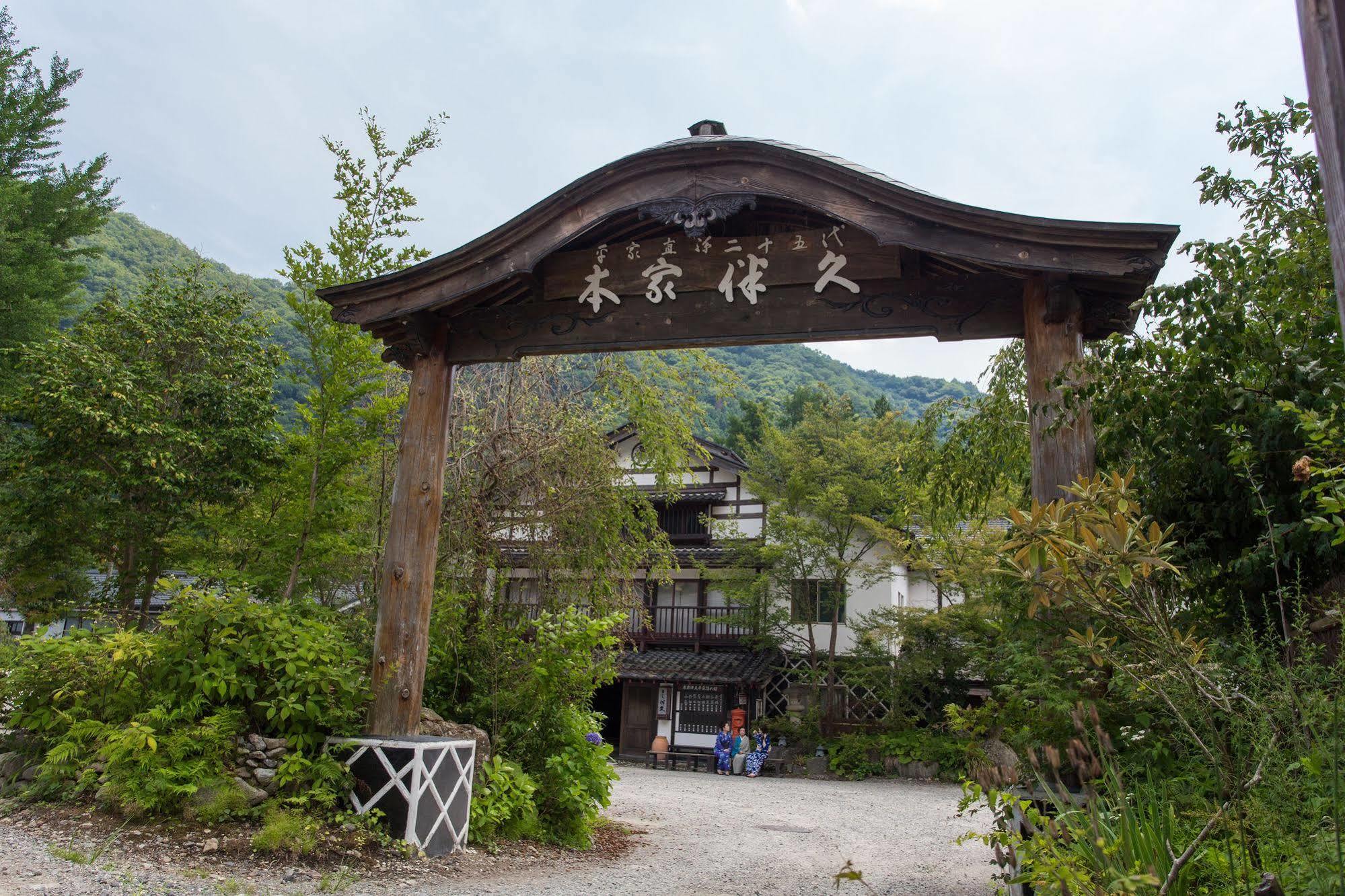 Honke Bankyu Nikko Exterior foto