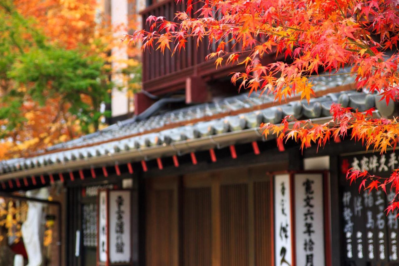 Honke Bankyu Nikko Exterior foto